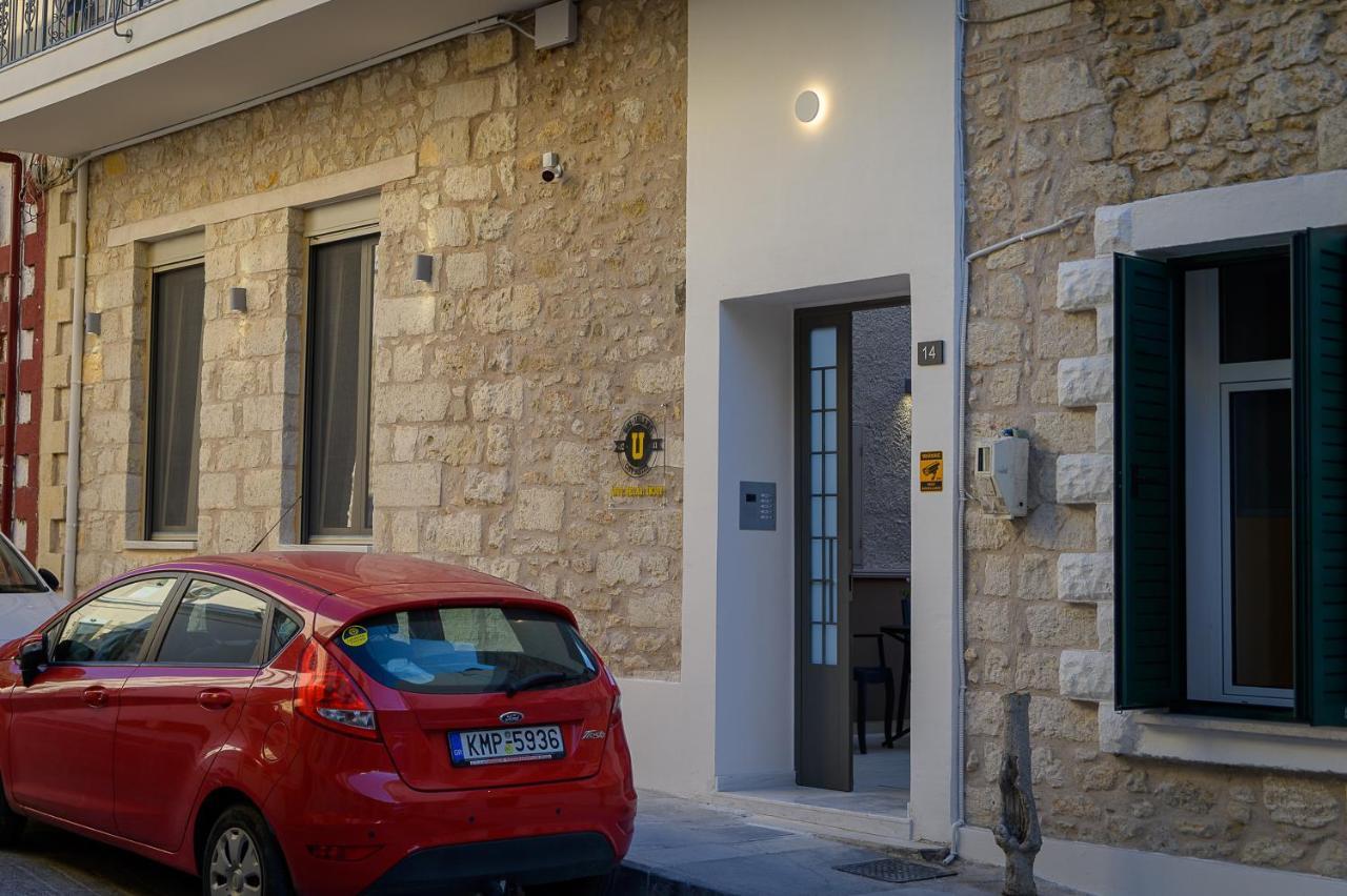 Uni Island - City Center Suites Heraklion (Crete) Exterior foto